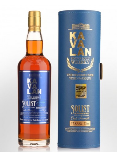 【市面稀有】噶瑪蘭經典獨奏 Vinho 葡萄酒桶單一麥芽威士忌原酒（澳紐限定版）700ML 57.8%
